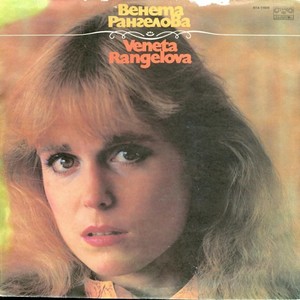 Докато живеем