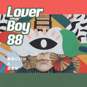 Lover Boy 88