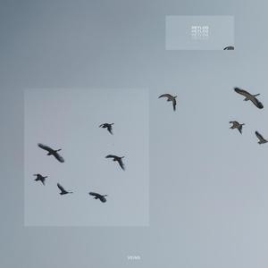 pathetic(feat. residential.)