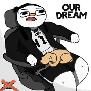 꿈을 가져라 소년 (Boys, Be Ambitious!) (Explicit)