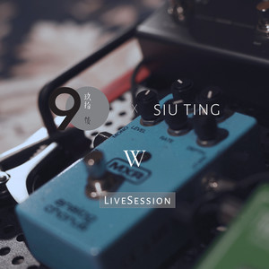 W ft. SiuTing (Live Session)