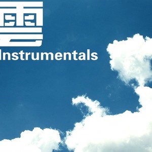 雲 Instrumentals