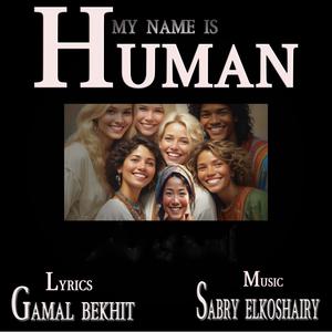 My name is human
