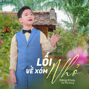 Lối Về Xóm Nhỏ