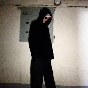 С ума сошел (Explicit)