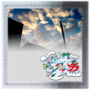 vivarium (Explicit)