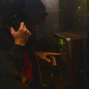 Bokani's Int (Explicit)