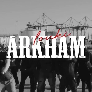 Arkham Asyloum (Explicit)