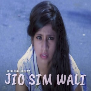 Jio Sim Wali