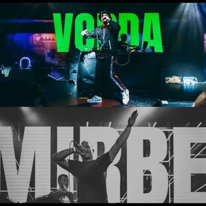 Ne Zanima Nas (feat. Smirbe) (Explicit)