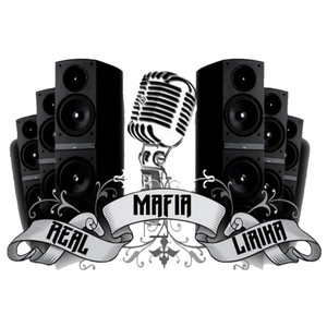 Los Sueños Son Reales (Explicit)