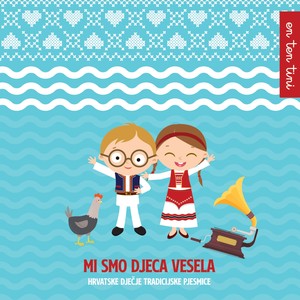 Škanjec - Ko je moje guske krao
