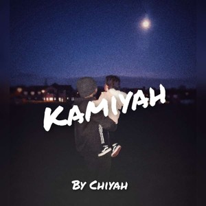 Kamiyah
