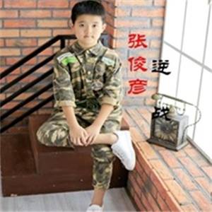 逆战