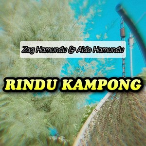 Rindu Kampong