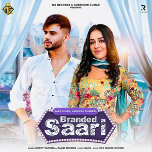 Branded Saari
