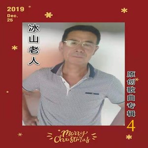 真的不能没有你 (女版伴奏)