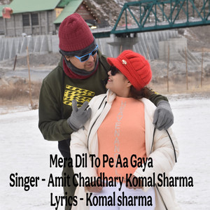 Mera Dil To Pe Aa Gaya