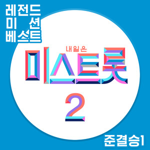 카사노바