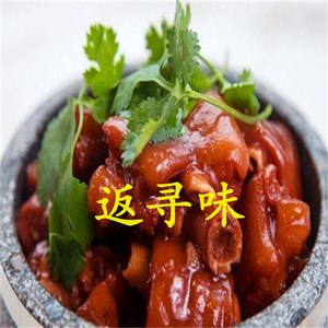 二十六，炖猪肉