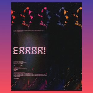 Enter Changes (Explicit)