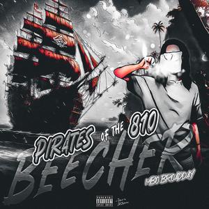 Message (feat. Cleanup Man & Fat Dev) (Explicit)