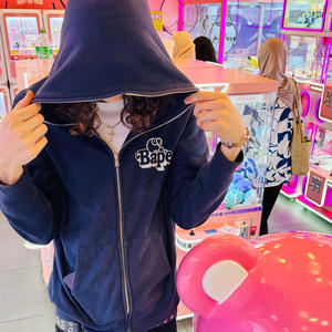 honeybun! (feat. vanni*) (Explicit)