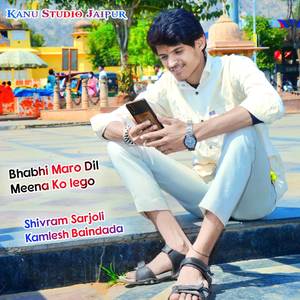 Bhabhi Maro Dil Meena Ko lego