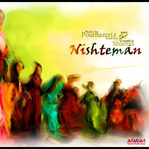 Nishteman