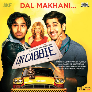 Dal Makhani (from Dr Cabbie)