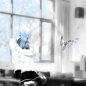 by my side (feat. Xora)