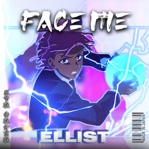FACE ME
