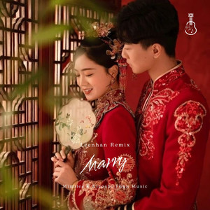 Marry (Beat Leenhan Remix)