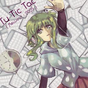 Your Tick-tock Rewind : 2025