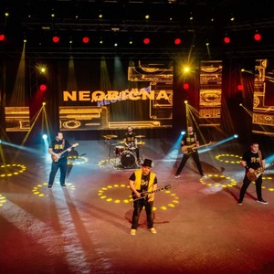 Neobična