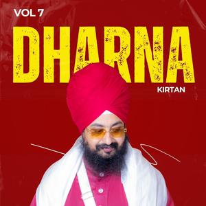 Raja Jogi Te Fakeer Nimana Aisa Guru Khalse Da