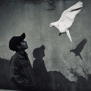 Miro al cielo Beat Rap (Explicit)