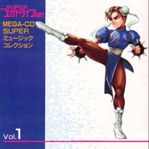 SUPER MEGA DRIVE FAN: MEGA-CD SUPER MUSIC COLLECTION VOL.1
