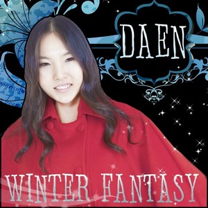 다앤 (Daen) Digital Single (Winter Fantasy)