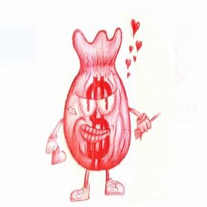 tuyo (feat. Gezzyboiii) (Explicit)