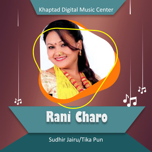 Rani Charo