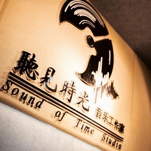 需要人陪 (Single Version)