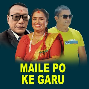 Maile Po Ke Garu