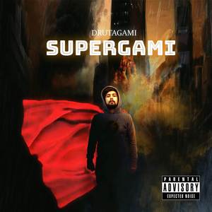 Supergami (Explicit)