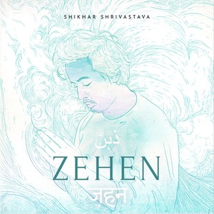 Z E H E N