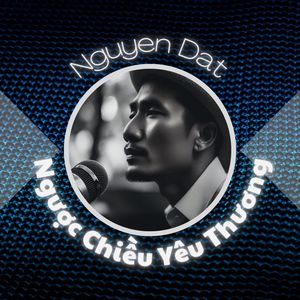 Nguyễn Đạt - Em là của anh