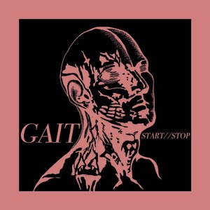 Start / Stop (Explicit)