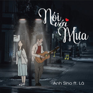 Nói Với Mưa (Inst.)