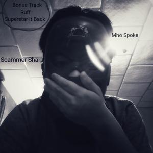 Dance Speed (feat. Bed Mouth) (Radio Edit|Explicit)