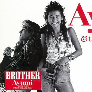 Brother(35th Anniversary 2019 Remastered)